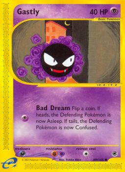 Gastly - 109/165 - Common available at 401 Games Canada