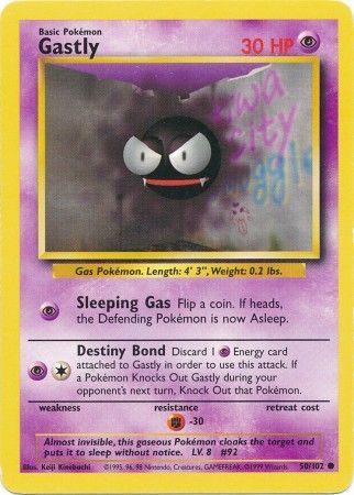 Gastly - 50/102 - Common - Unlimited available at 401 Games Canada