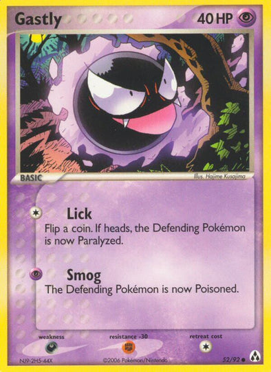 Gastly - 52/92 - Common available at 401 Games Canada