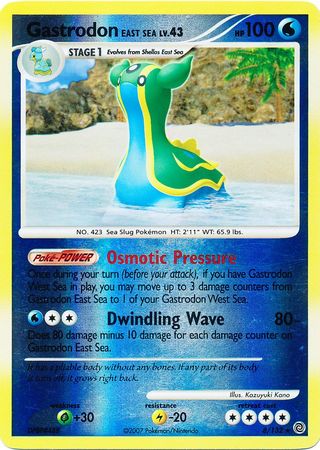 Gastrodon East Sea - 8/132 - Holo Rare - Reverse Holo available at 401 Games Canada