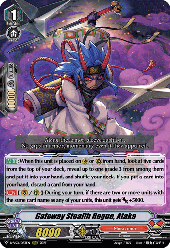 Gateway Stealth Rogue, Ataka - D-VS01/033 - Triple Rare available at 401 Games Canada
