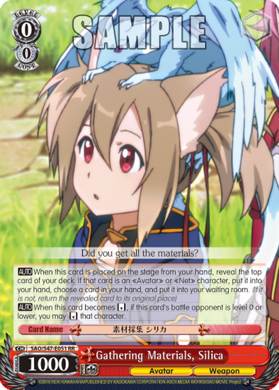 Gathering Materials, Silica - SAO/S47-E051 - Double Rare available at 401 Games Canada