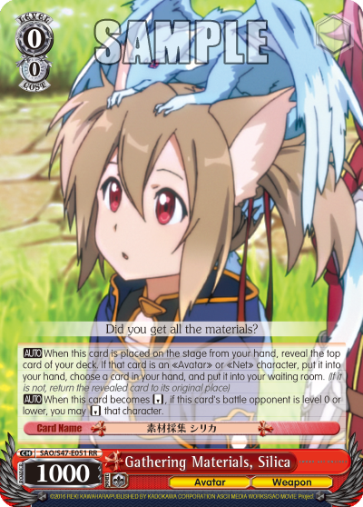 Gathering Materials, Silica - SAO/S47-E051 - Double Rare available at 401 Games Canada