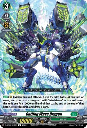 Gatling Wave Dragon - D-BT11/052EN - Rare available at 401 Games Canada