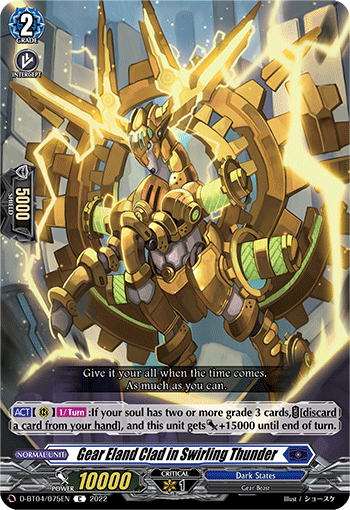 Gear Eland Clad in Swirling Thunder - D-BT04/075 - Common available at 401 Games Canada