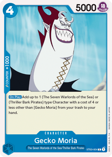 Gecko Moria (Revision Pack 2023) - ST03-004 - Common available at 401 Games Canada