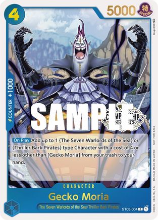 Gecko Moria (Store Championship Participation Pack) - ST03-004 - Promo available at 401 Games Canada