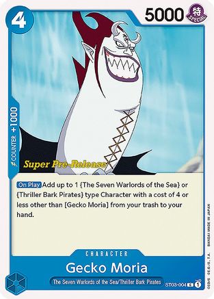 Gecko Moria (Super Pre-Release) - ST03-004 - Common available at 401 Games Canada