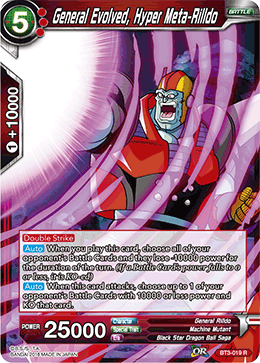 General Evolved, Hyper Meta-Rilldo - BT3-019 - Rare available at 401 Games Canada