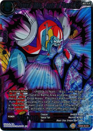 General Rilldo, Leader of Planet M-2 - EX06-06 - Expansion Rare (Foil) available at 401 Games Canada