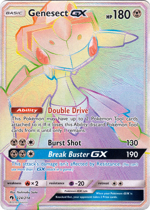 Genesect GX - 224/214 - Hyper Rare available at 401 Games Canada