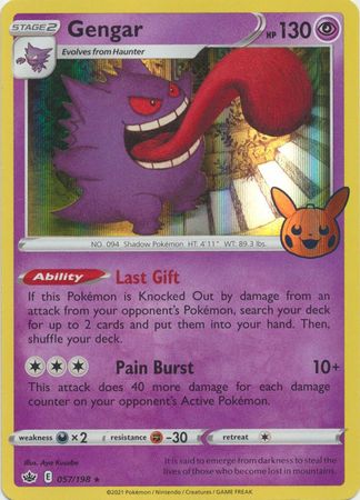 Gengar - 057/198 - Holo Promo (Trick or Trade BOOster Bundle) available at 401 Games Canada