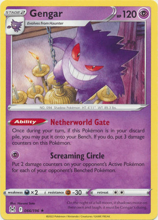 Gengar - 066/196 - Rare - Theme Deck Exclusive available at 401 Games Canada