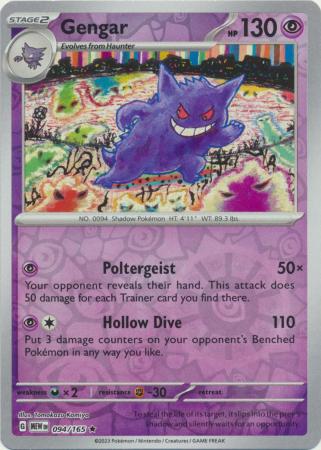 Gengar - 094/165 - Rare - Reverse Holo available at 401 Games Canada