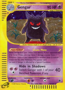 Gengar - 13/165 - Holo available at 401 Games Canada