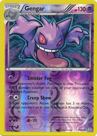 Gengar - 35/83 - Holo Rare - Reverse Holo available at 401 Games Canada