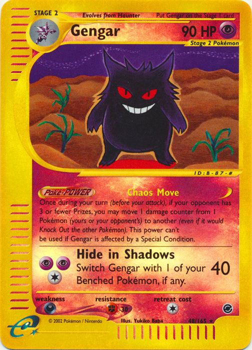 Gengar - 48/165 - Rare - Reverse Holo available at 401 Games Canada