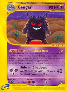 Gengar - 48/165 - Rare available at 401 Games Canada