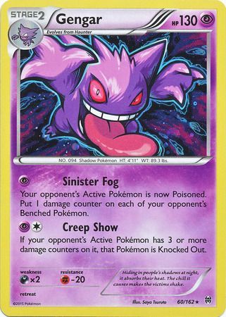 Gengar - 60/162 - Alternate Holo - Promo available at 401 Games Canada