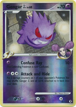 Gengar GL - 40/111 - Uncommon - Reverse Holo available at 401 Games Canada