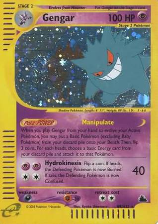 Gengar - H9/H32 - Holo available at 401 Games Canada