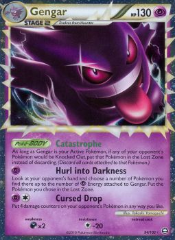 Gengar (Prime) - 94/102 - Ultra Rare available at 401 Games Canada