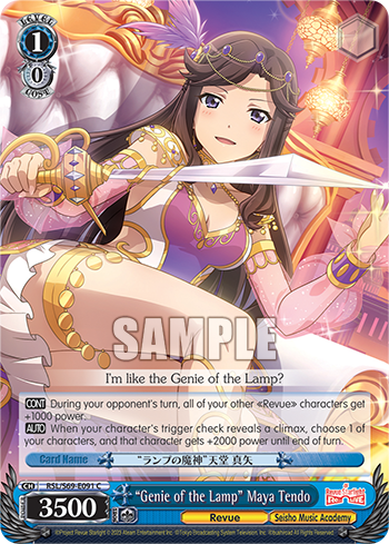 "Genie of the Lamp" Maya Tendo - RSL/S69-E091 - Common available at 401 Games Canada