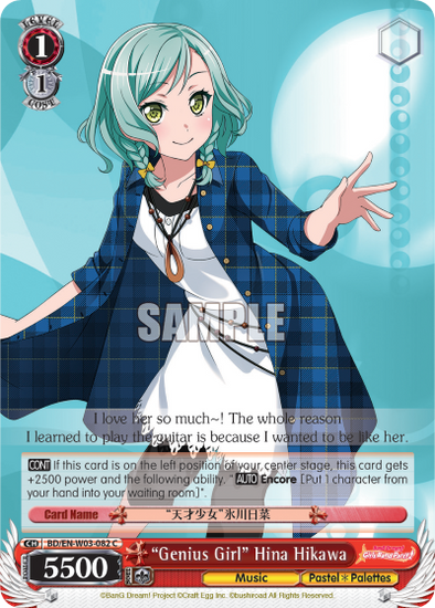 "Genius Girl" Hina Hikawa - BD/EN-W03-082 - Common available at 401 Games Canada