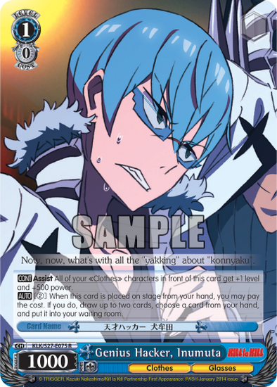 Genius Hacker, Inumuta - KLK/S27-E075 - Rare available at 401 Games Canada