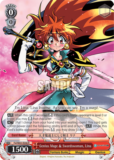 Genius Mage & Swordsman, Lina - Fsl/W65-E046 - Rare available at 401 Games Canada