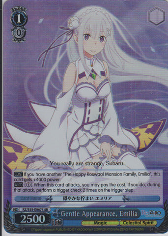 Gentle Appearance, Emilia (SR) available at 401 Games Canada