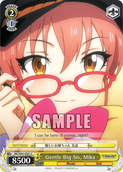 Gentle Big Sis, Mika - IMC/W41-E031 - Common available at 401 Games Canada