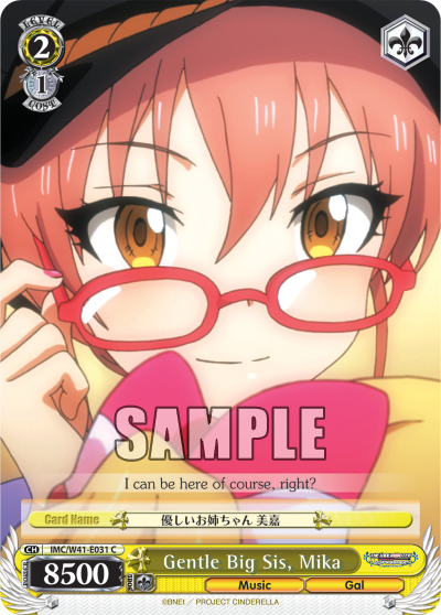 Gentle Big Sis, Mika - IMC/W41-E031 - Common available at 401 Games Canada