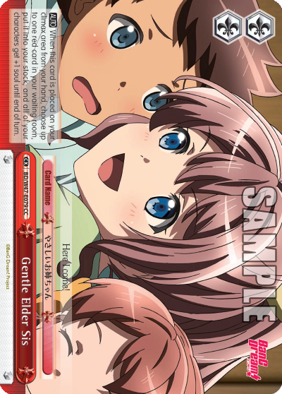 Gentle Elder Sis - BD/W47-E079 - Climax Common available at 401 Games Canada