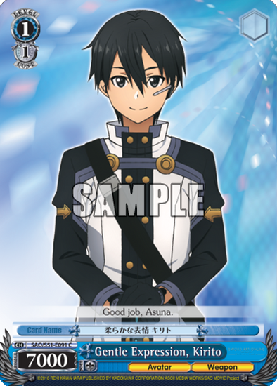 Gentle Experssion, Kirito - SAO/S51-E091 - Common available at 401 Games Canada