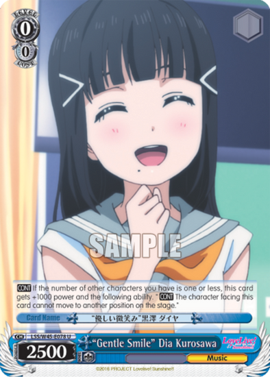 "Gentle Smile" Dia Kurosawa - LSS/W45-E078 - Uncommon available at 401 Games Canada