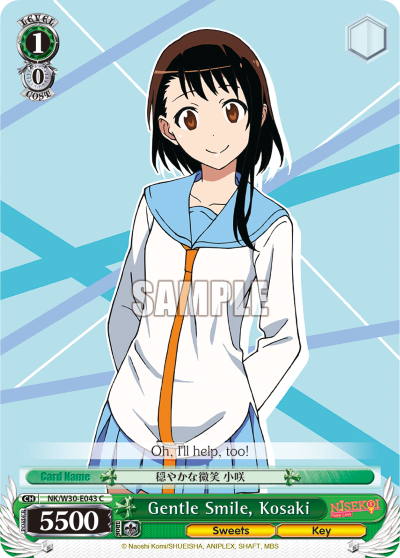 Gentle Smile, Kosaki - NK/W30-E043 - Common available at 401 Games Canada