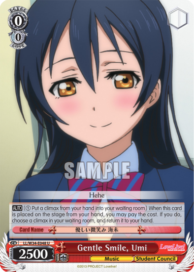 Gentle Smile, Umi - LL/W34-E048 - Uncommon available at 401 Games Canada