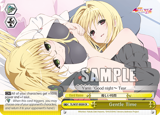 Gentle Time - TL/W37-E028 - Climax Rare available at 401 Games Canada