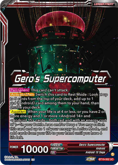 Gero's Supercomputer - BT19-002 - Uncommon available at 401 Games Canada