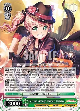 "Getting Along" Himari Uehara (SR) - BD/W95-E048S - Super Rare available at 401 Games Canada