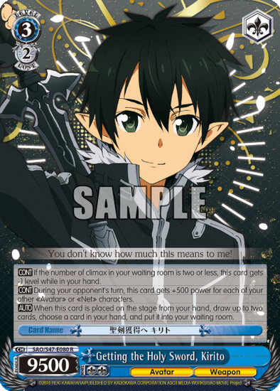 Getting the Holy Sword, Kirito - SAO/S47-E080 - Rare available at 401 Games Canada