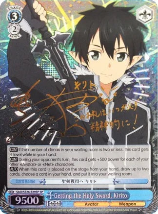 Getting the Holy Sword, Kirito (Signed)