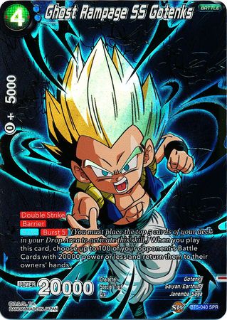 Ghost Rampage SS Gotenks (SPR) available at 401 Games Canada