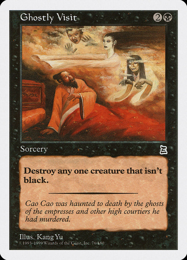 Canada's Source for MTG Cards and Magic The Gathering Sealed!