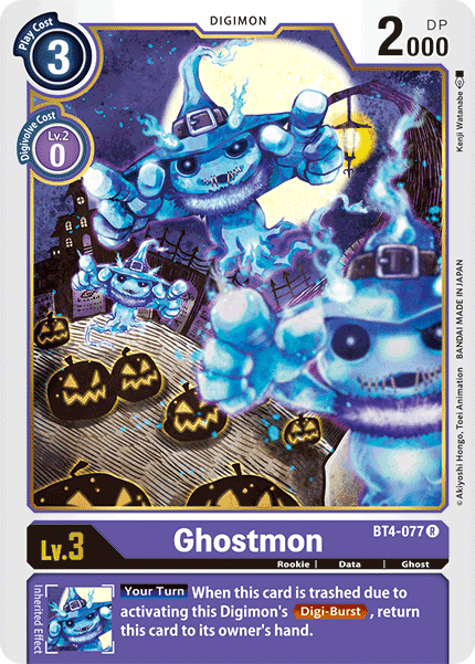 Ghostmon - BT4-077 - Rare available at 401 Games Canada