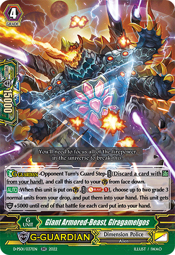 Giant Armored-Beast, Giragamelgos - D-PS01/037 - Double Rare available at 401 Games Canada