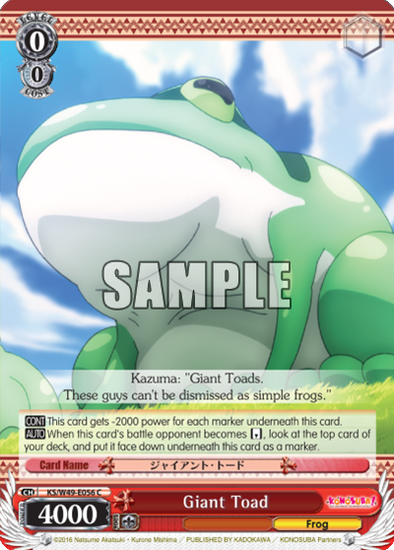 Giant Toad - KS/W49 - E056 - Common available at 401 Games Canada