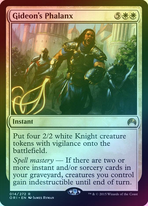 Canada's Source for MTG Cards and Magic The Gathering Sealed!