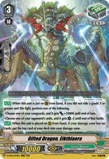 Gifted Dragon, Eikthlaera - D-VS02/074 - Triple Rare available at 401 Games Canada
